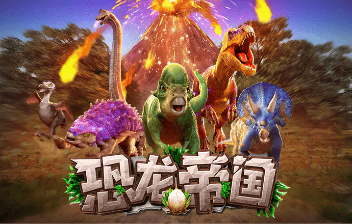 澳门正版金牛版论坛网站