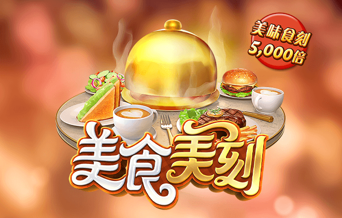 ng体育官方网站